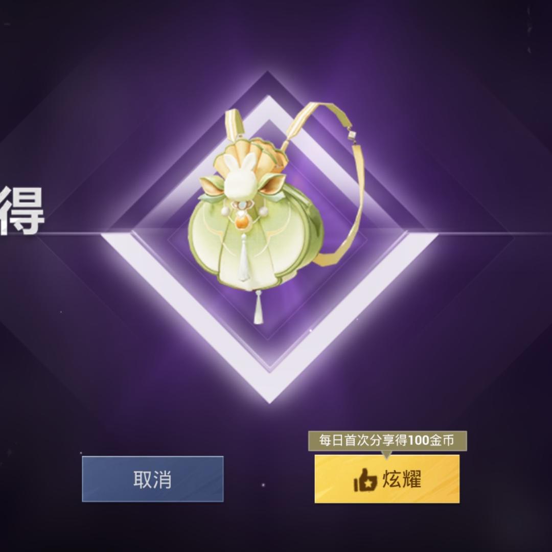 鬈