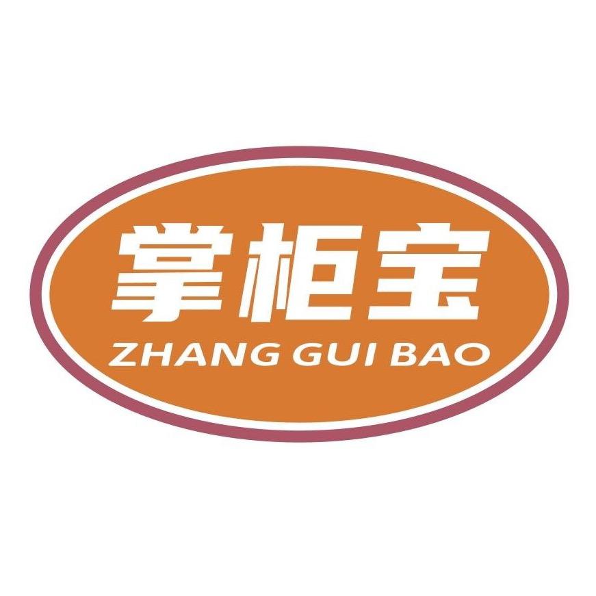 掌柜宝甄选店