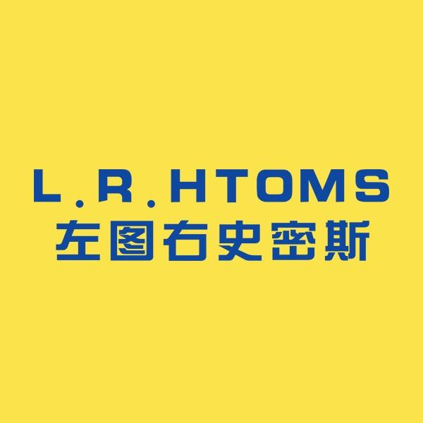 左图右史密斯L.R.HTOMS官方旗舰店