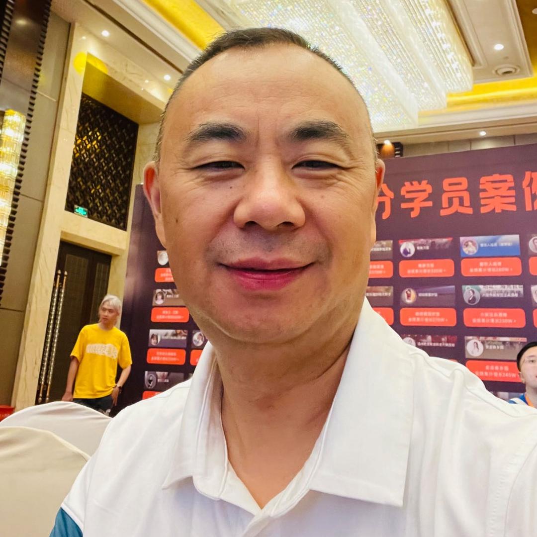 牛市坎火锅(湖州吴兴店)