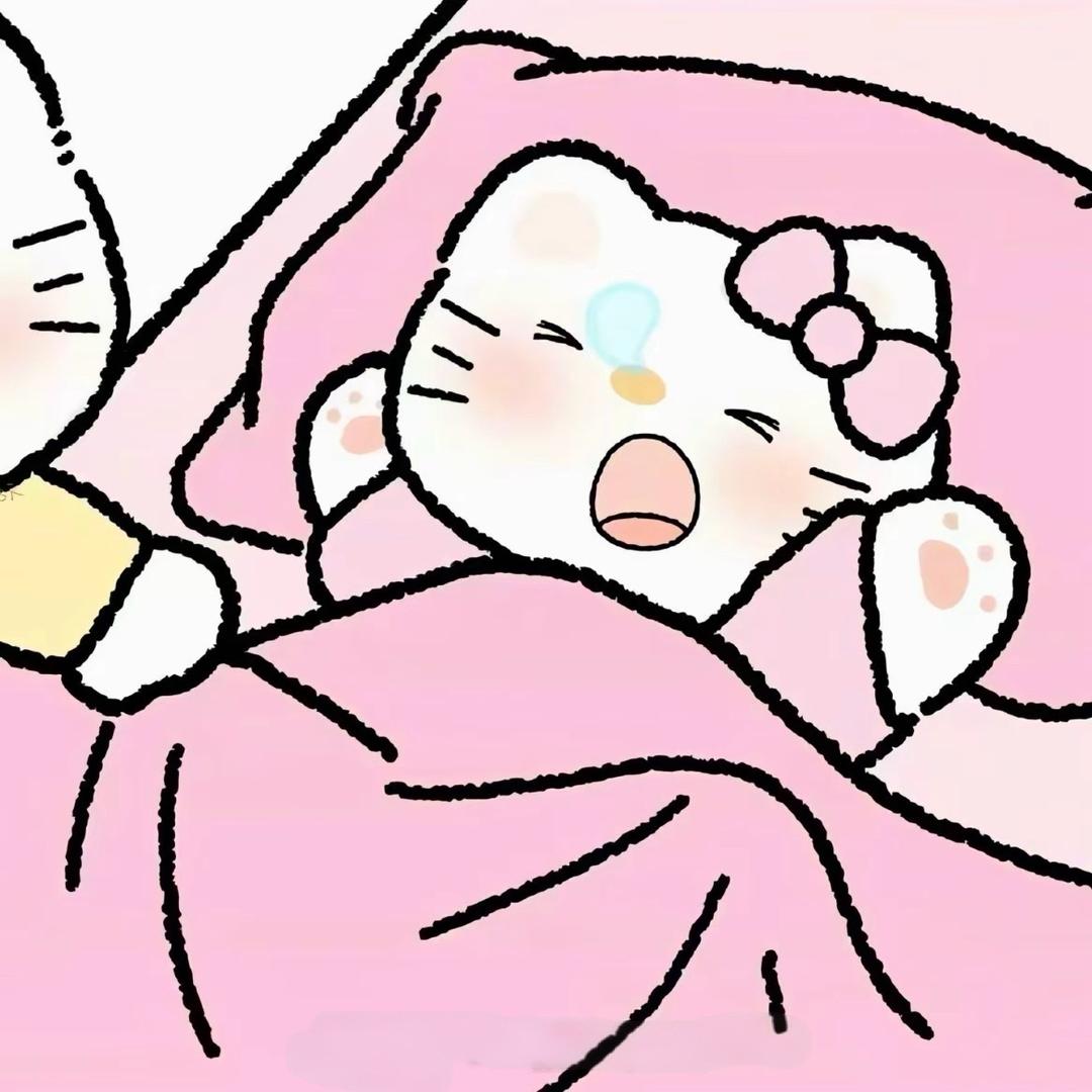 七分糖少冰🧊