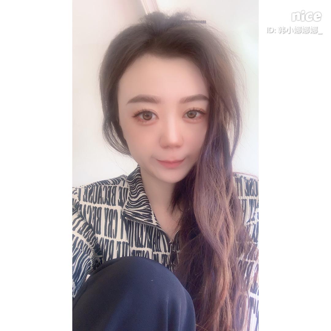 娜。