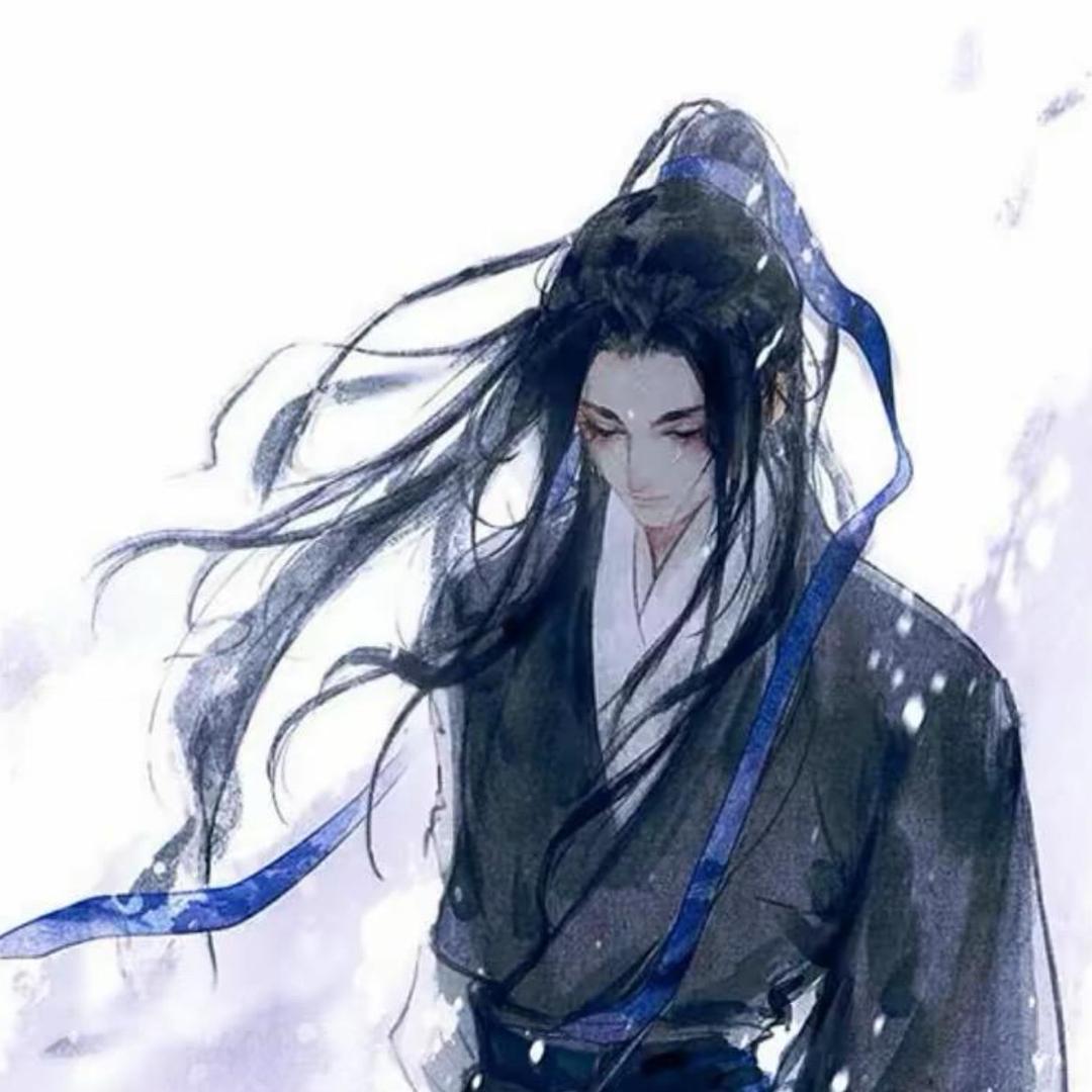 踏月