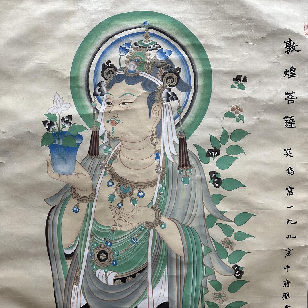 四方艺网（艺术品部）