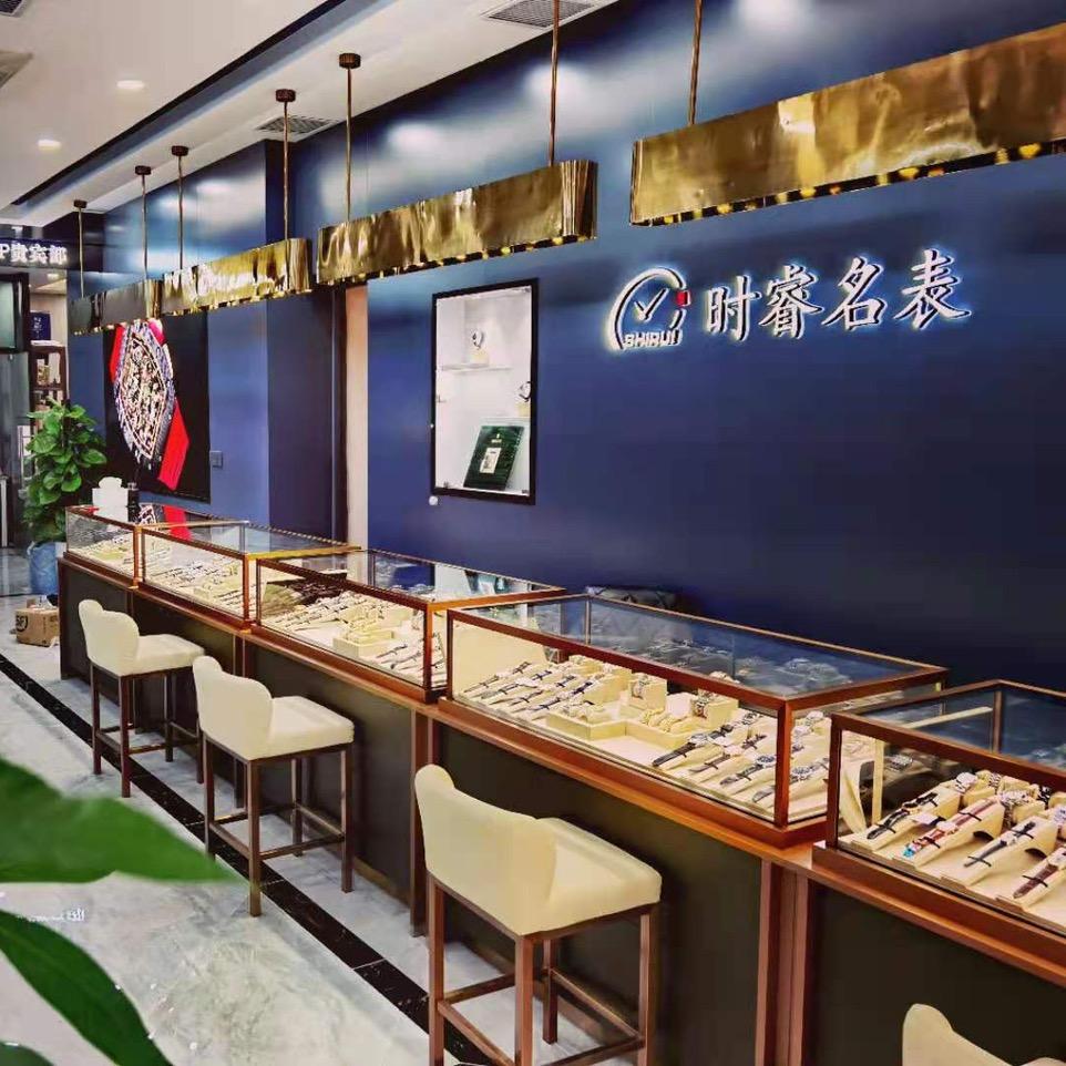 端州区时睿钟表店