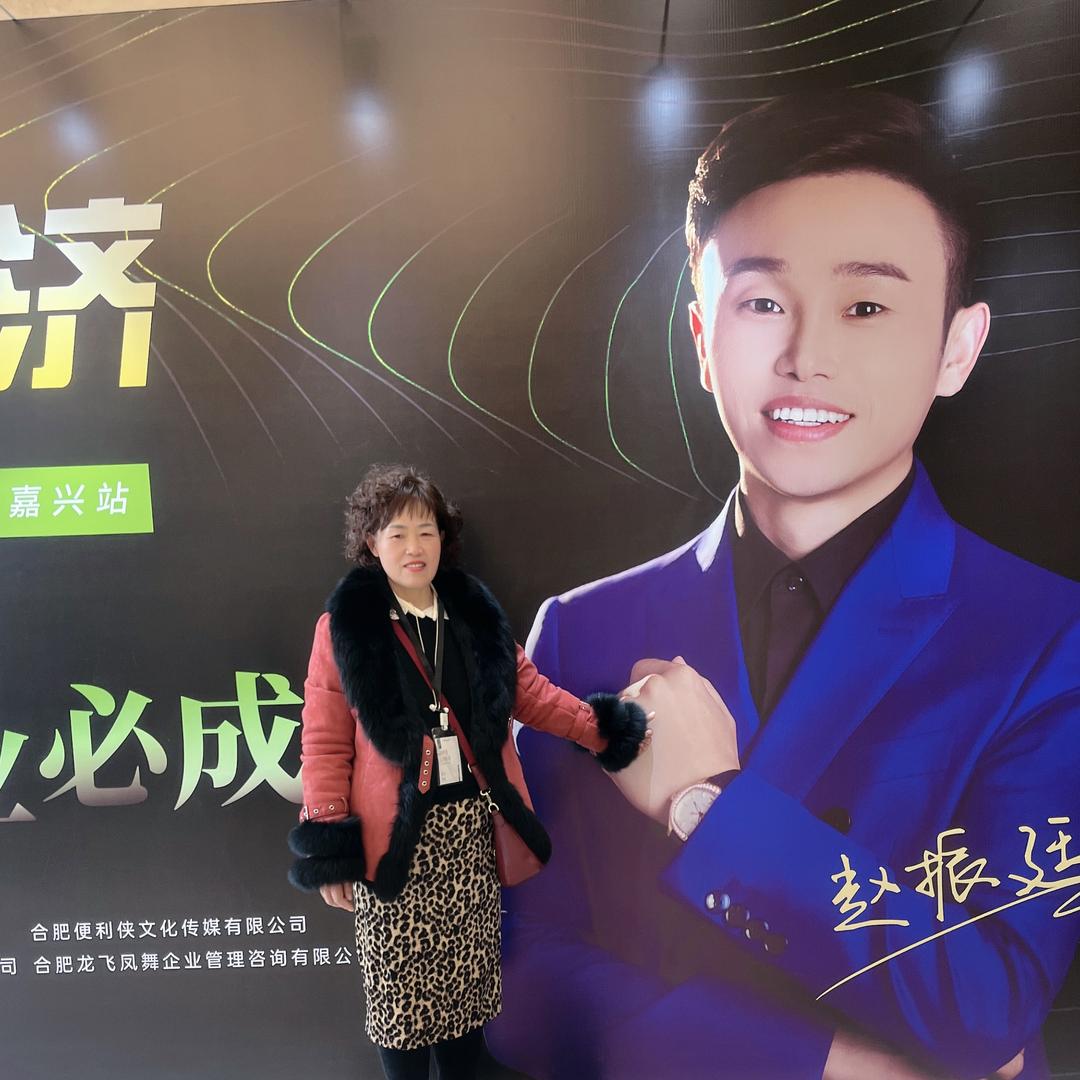 旧衣回收源头工厂芳姐