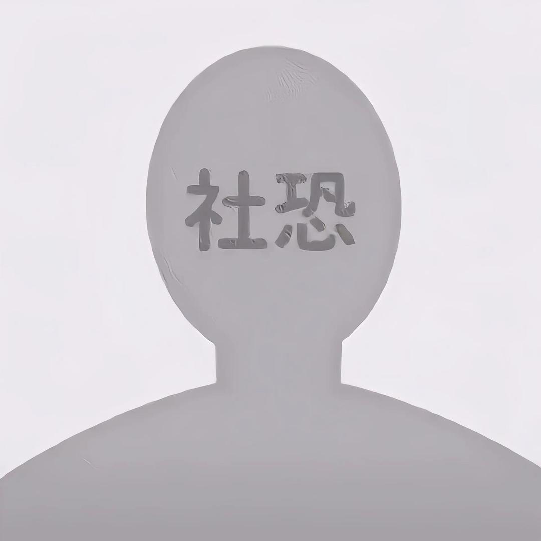 拉轰的小毛驴