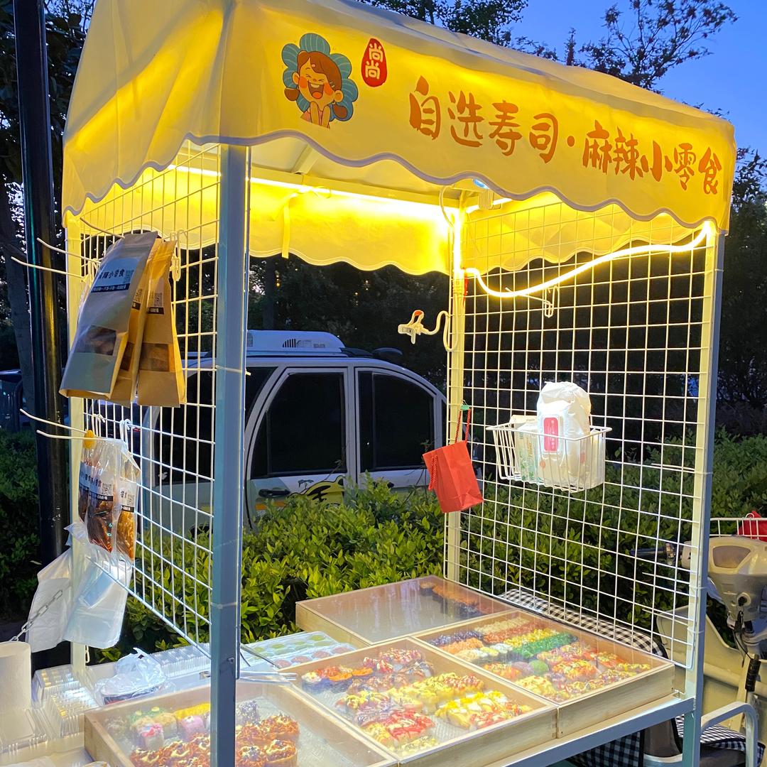 尚尚手工辣条官方号