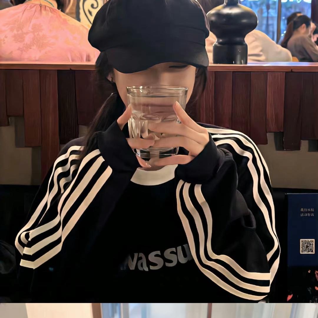 早中晚