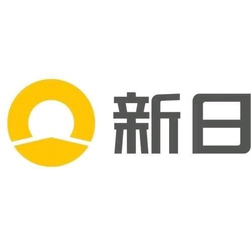新日电动车(南村店)
