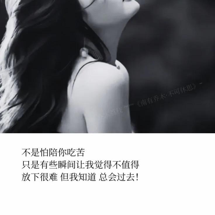 @感ღଲ᭄ᝰ唔²⁰