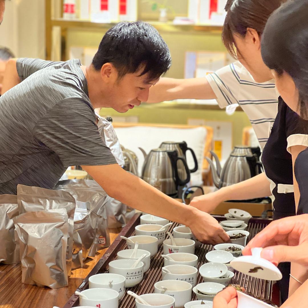 武夷山以诚茶厂