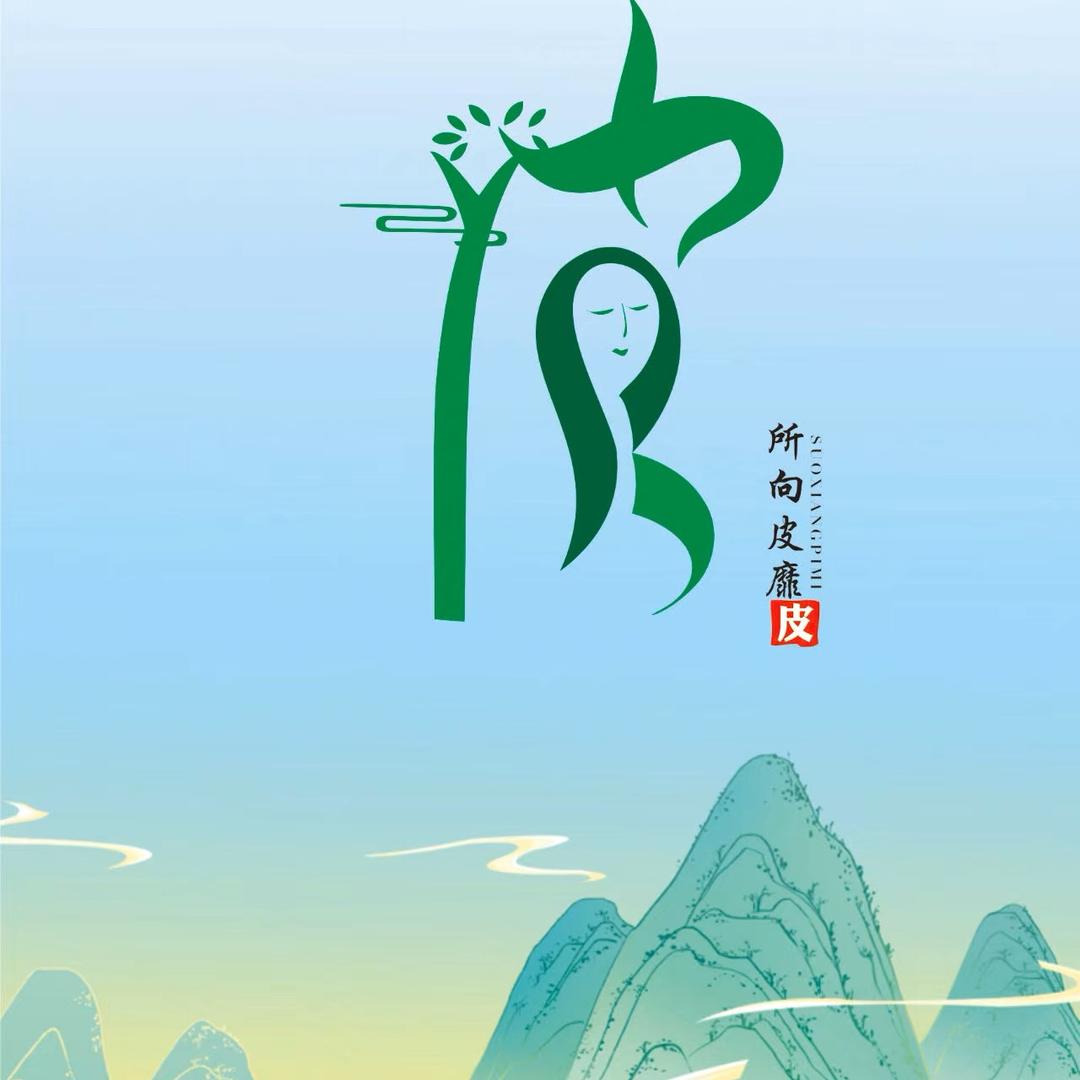 皮哥的炒饭《榆次大学城万科生活广场》