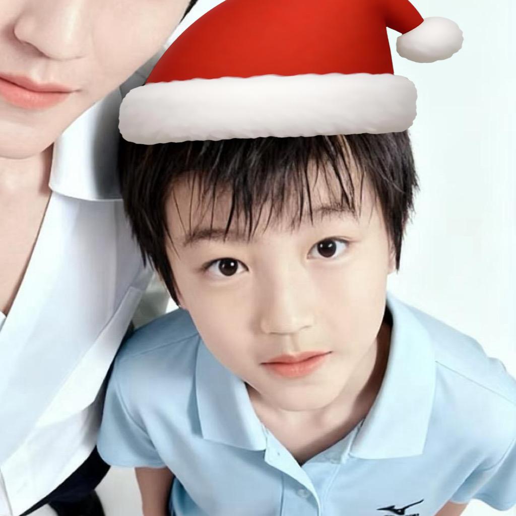 想不想休息（见过王俊凯版）