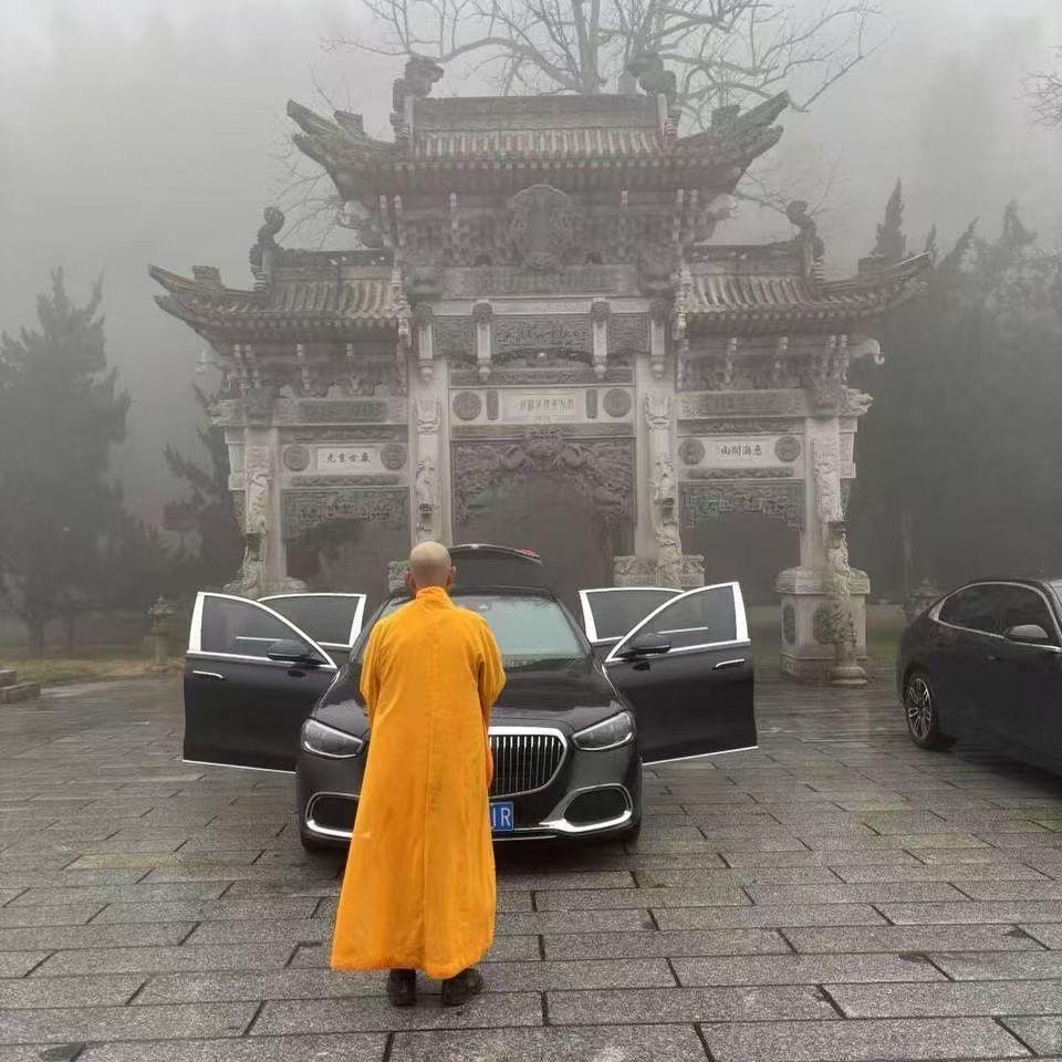 忆时光（有限责任公司）