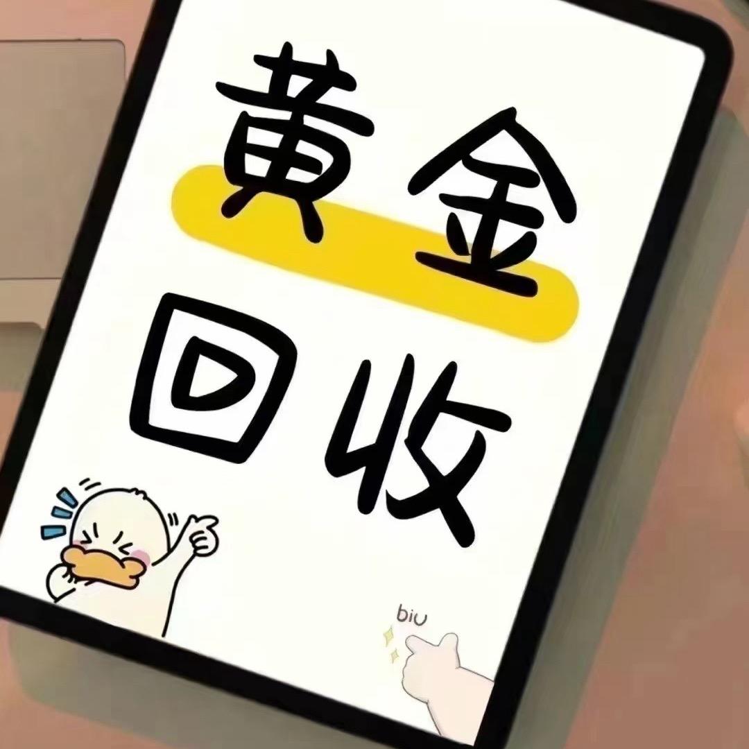 认清现实（退网中)