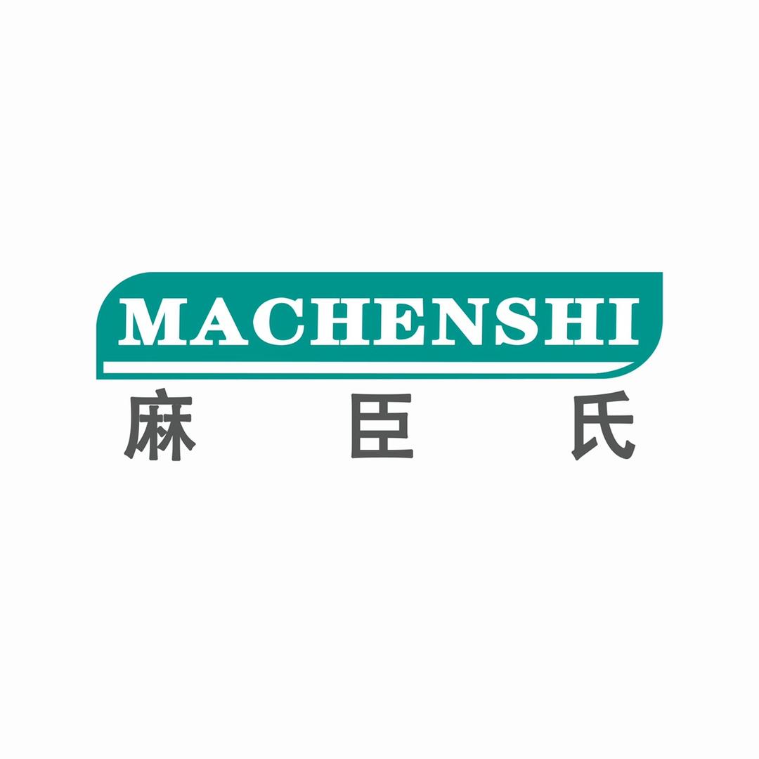 超级工厂店