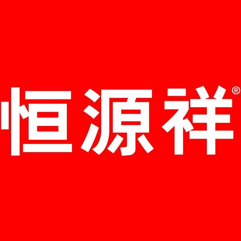 恒源祥恒运祥内衣专卖店
