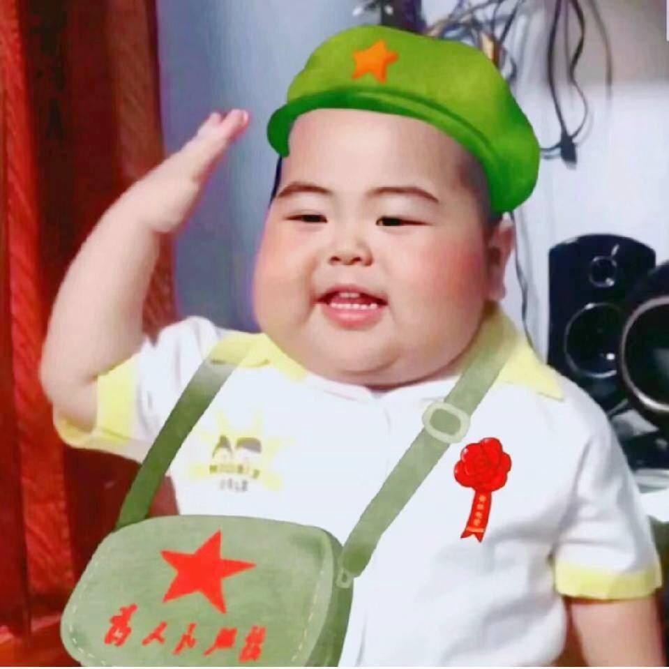 承诺一生