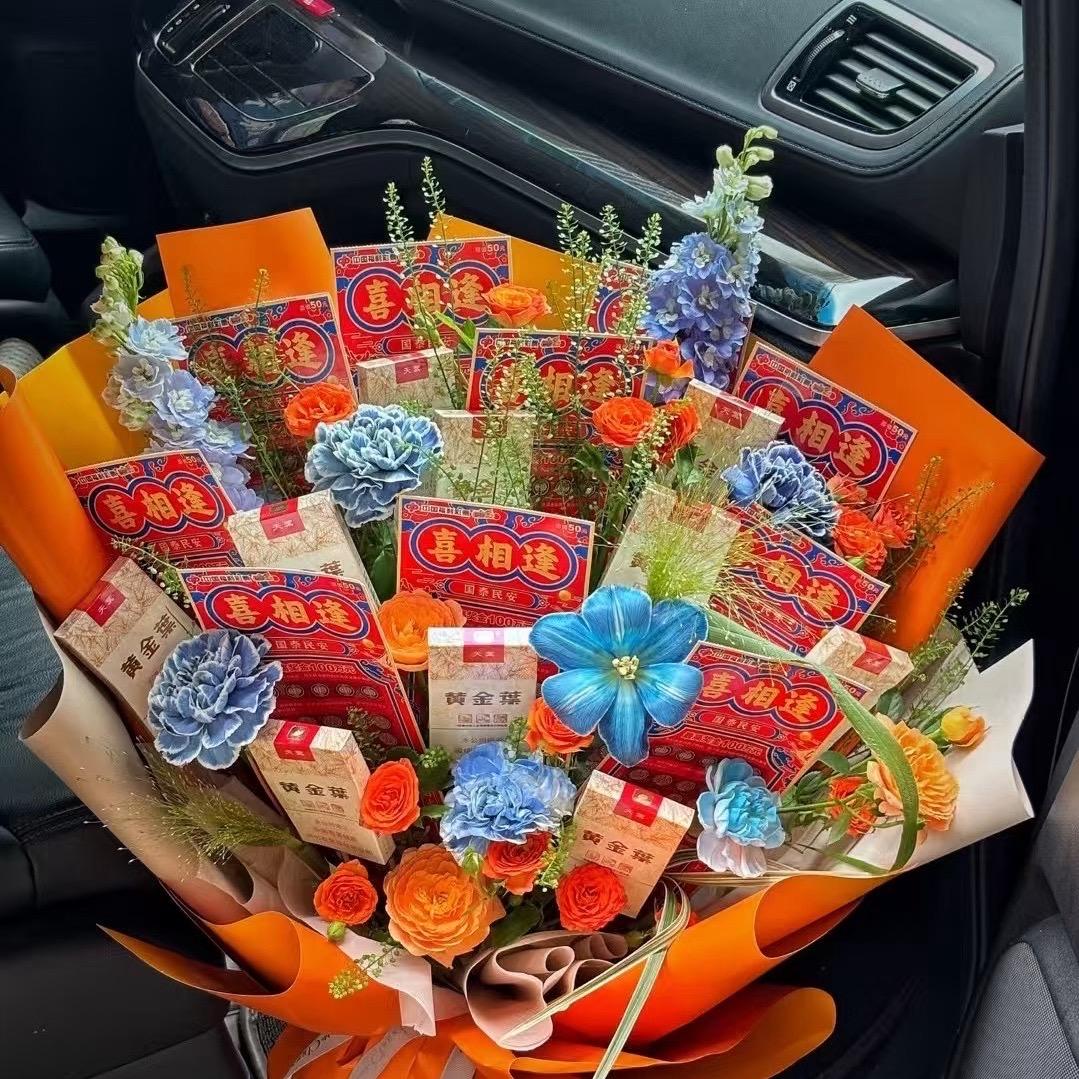 他要了我没给