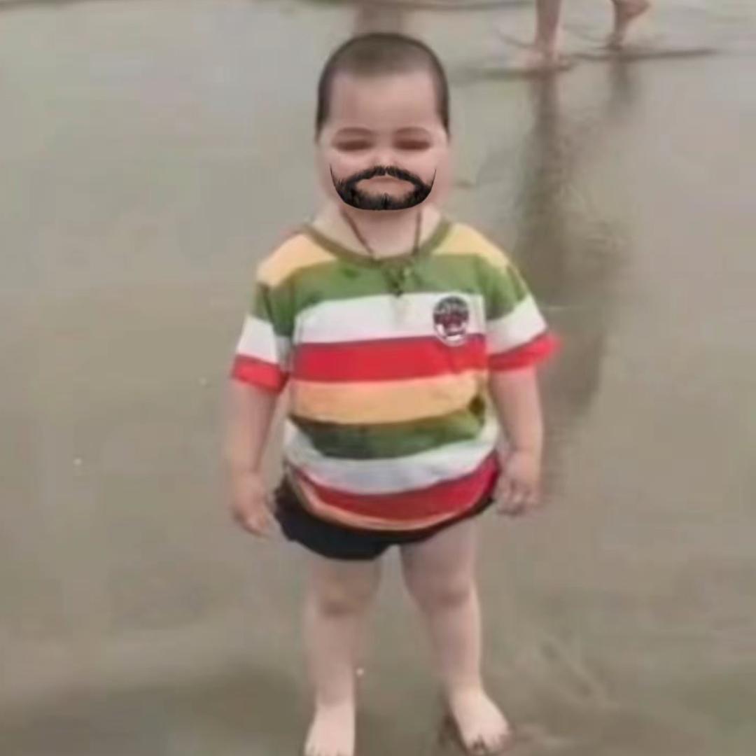 少点天真