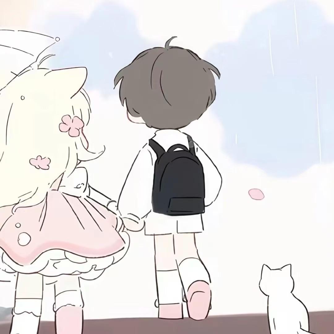 南一