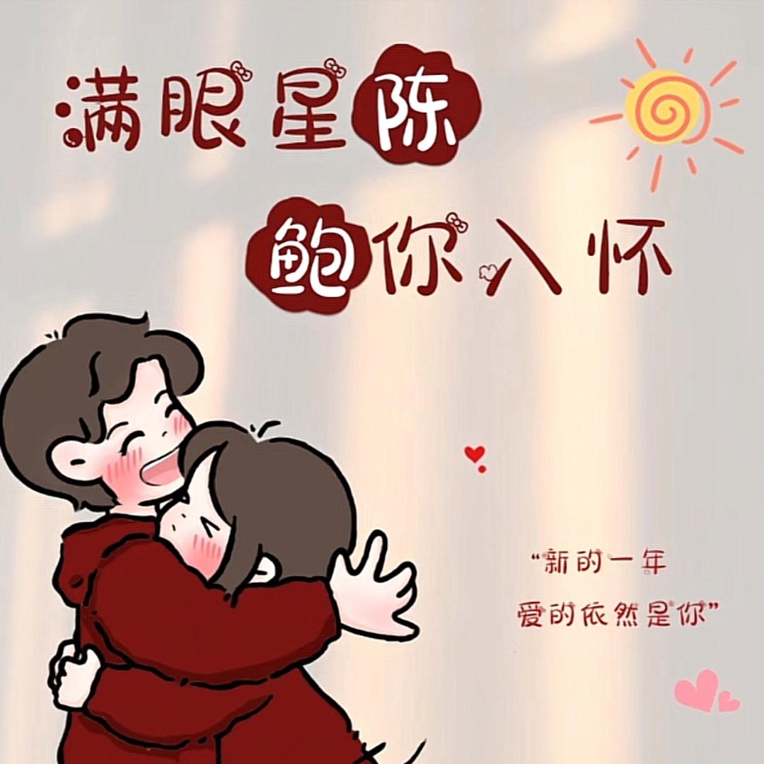 帘天红窗帘