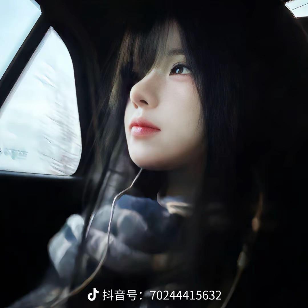 乌冬