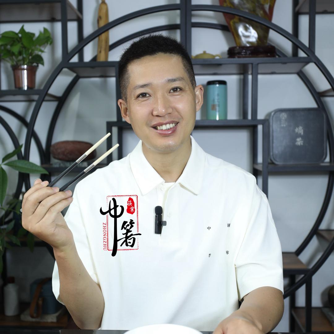 中箸筷业--邹洪