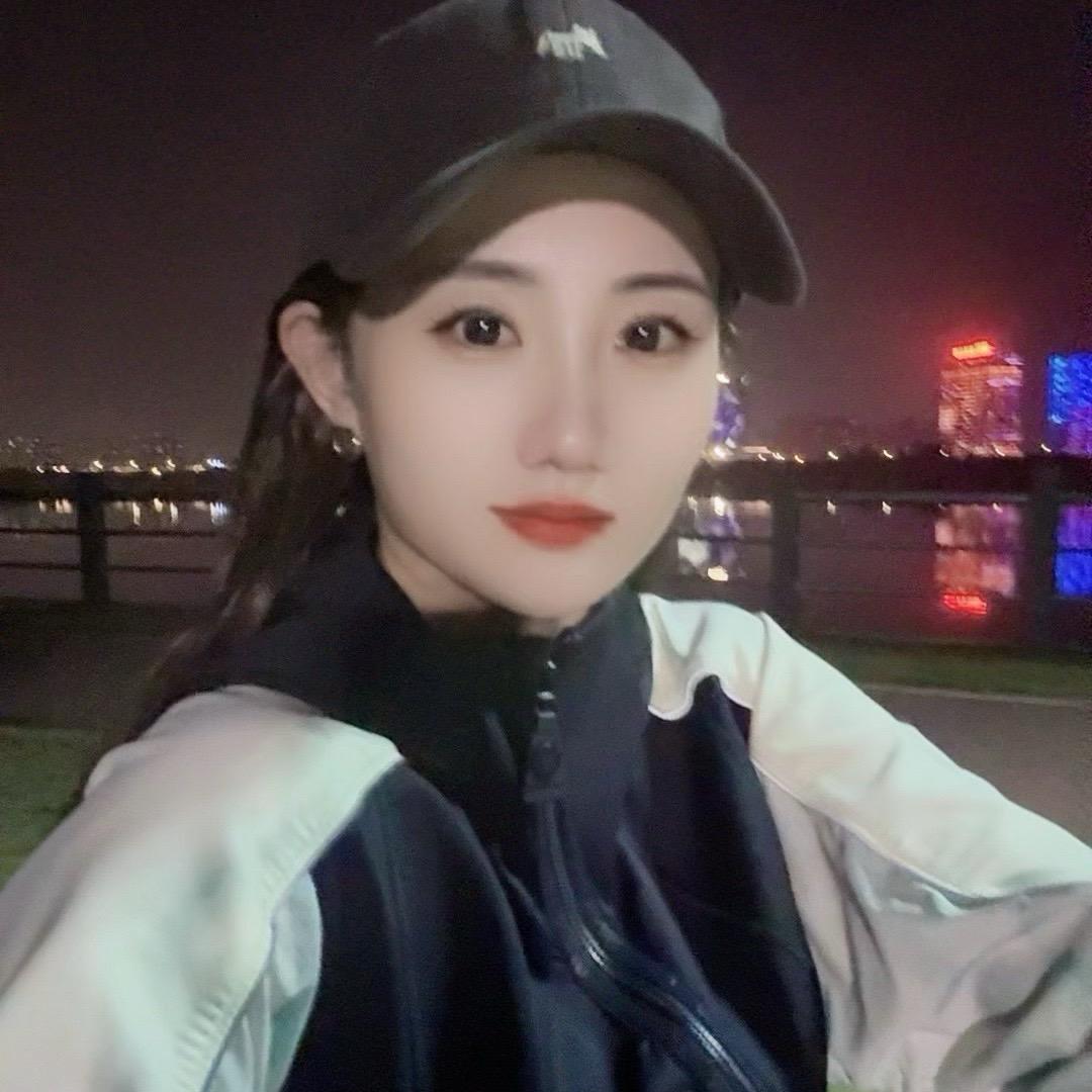 悦己💫