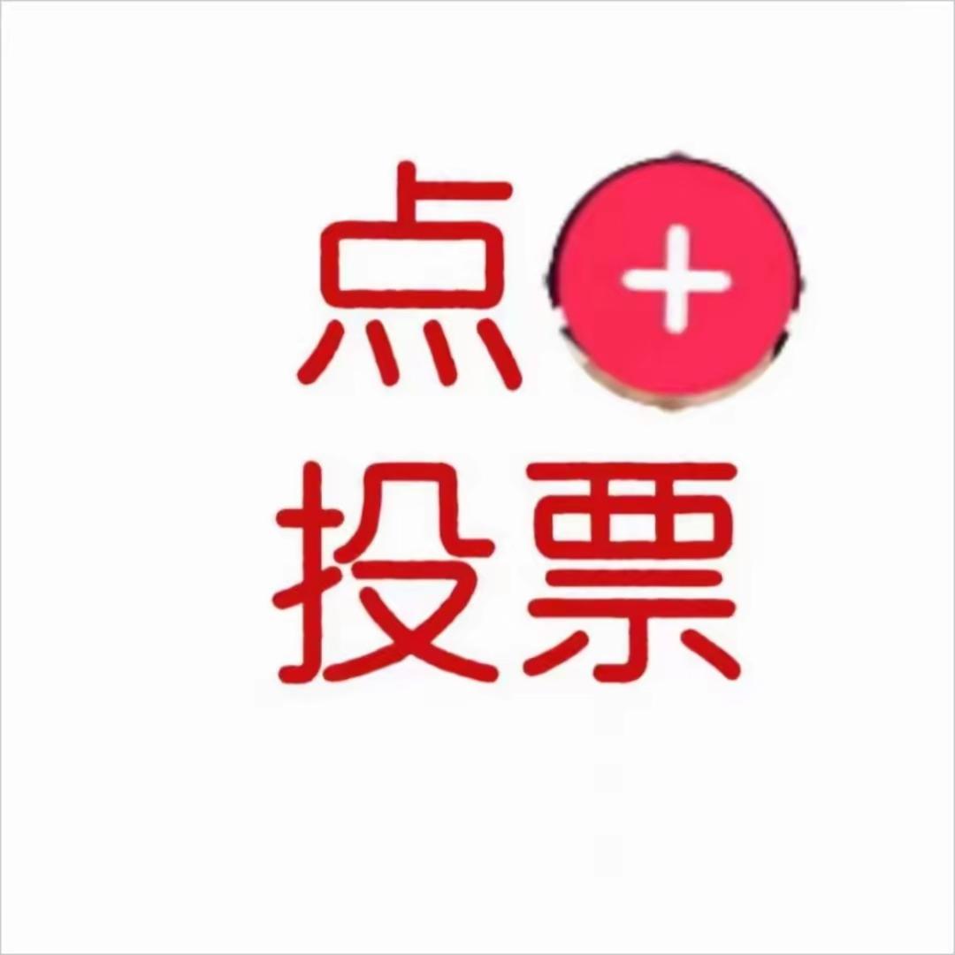 农民老张头