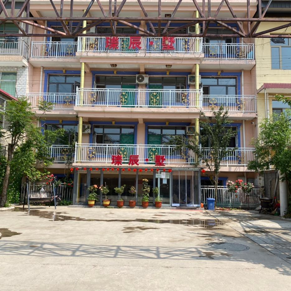 蓟县盘山瓅辰墅一店/二店