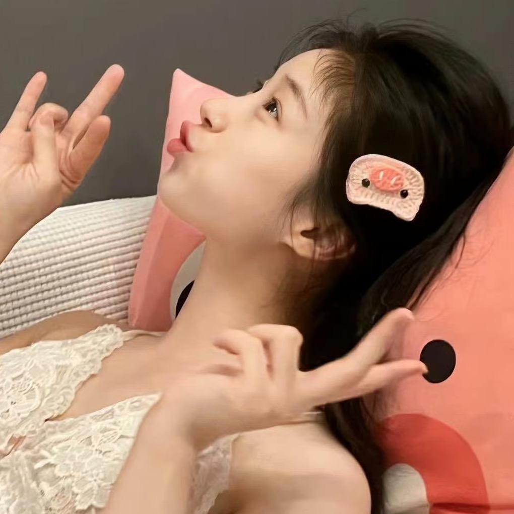 呲爱菜