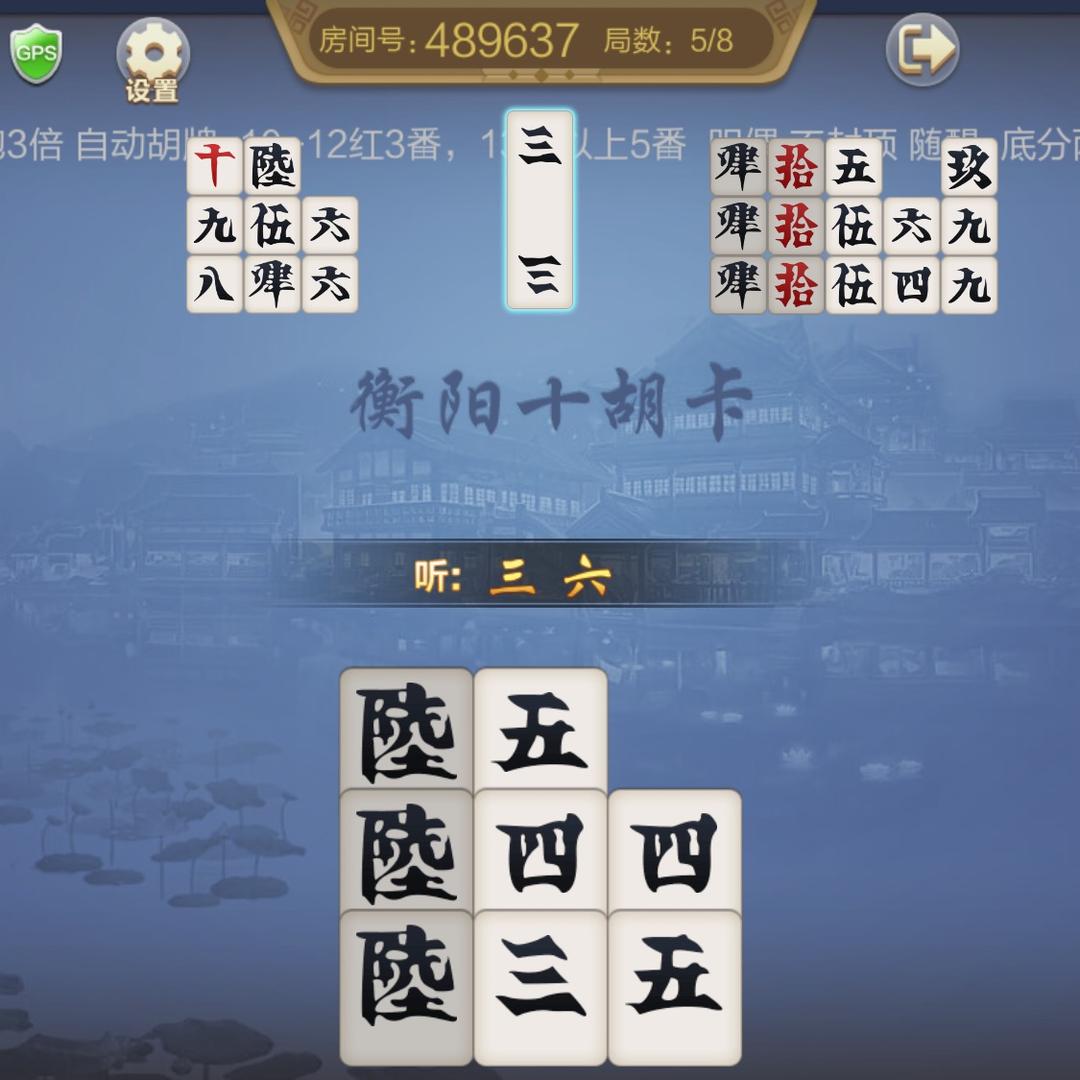 暴躁的欢子。