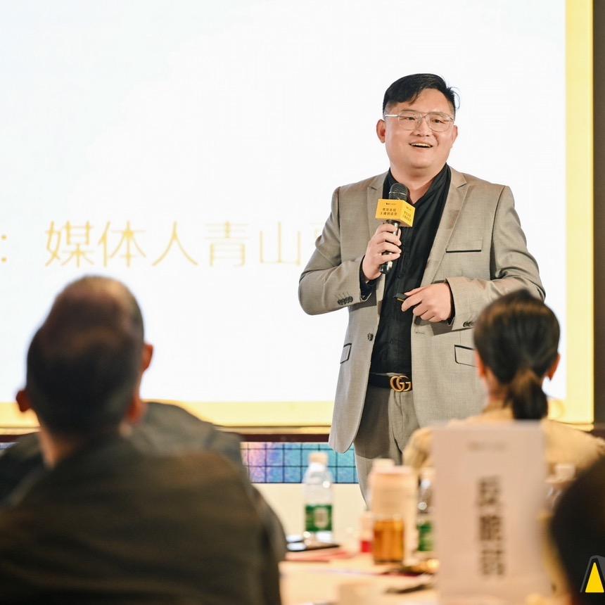 金枪见红