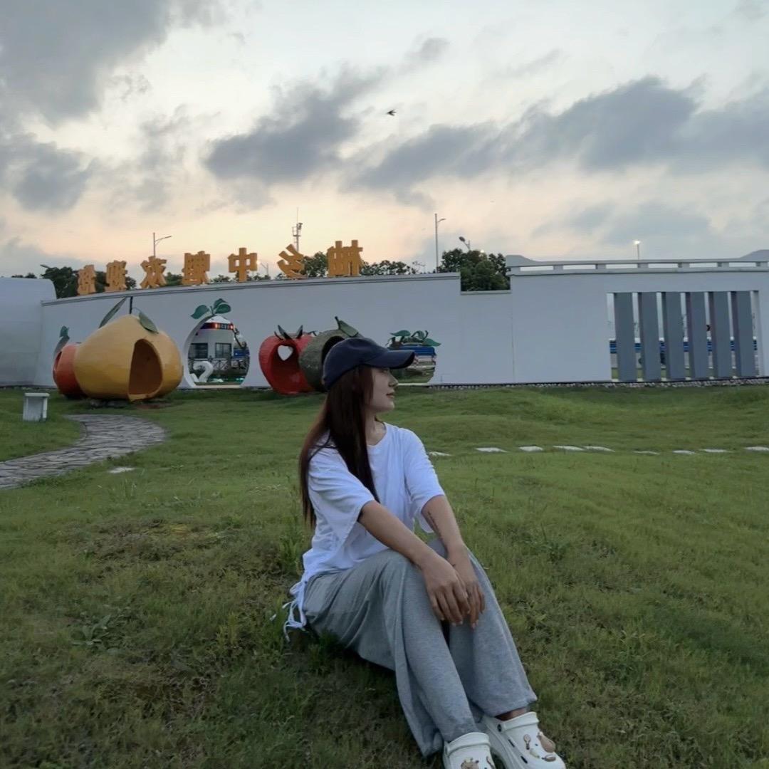 今天睡醒了吗😜