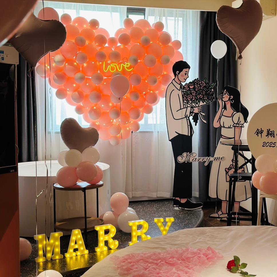 信阳花心思气球派对策划