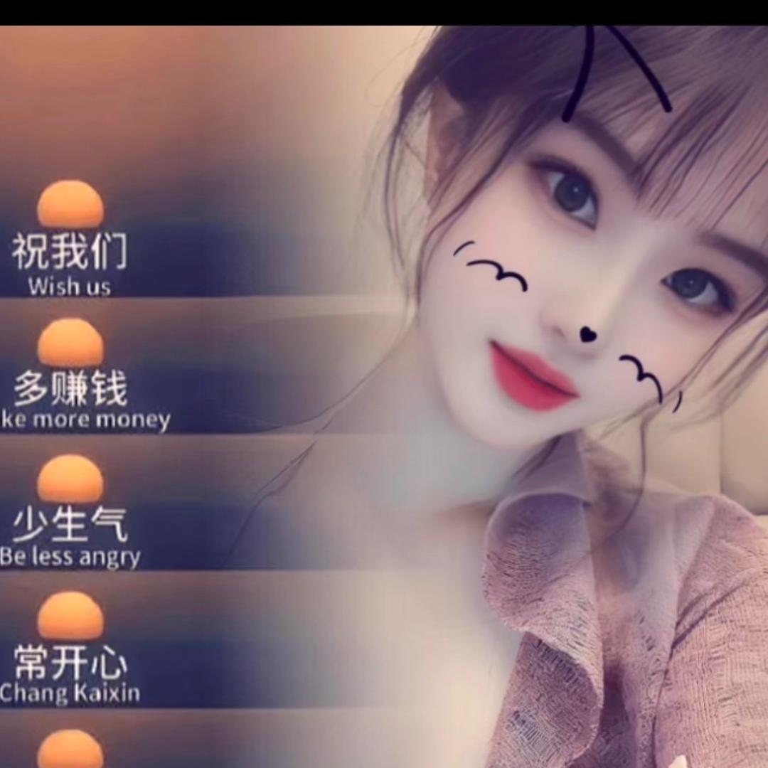 阿菲只是个传说