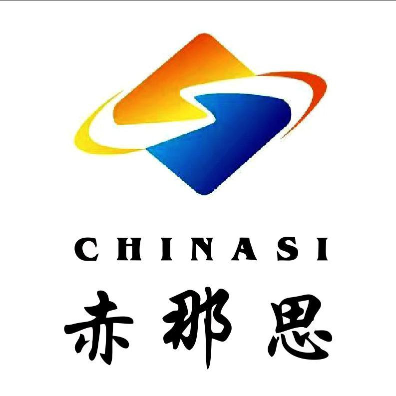 赤那思  小杨