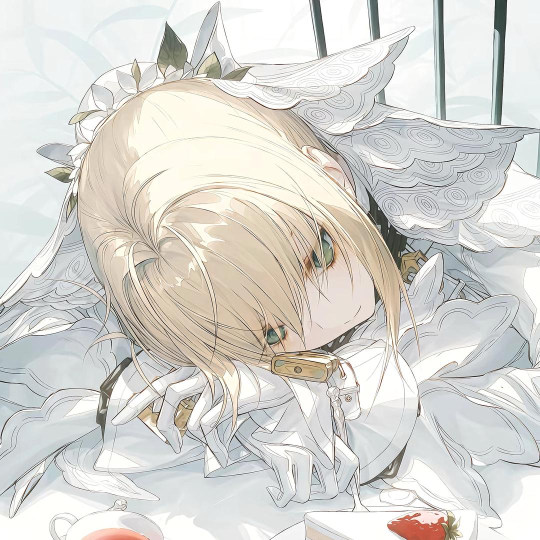 烦
