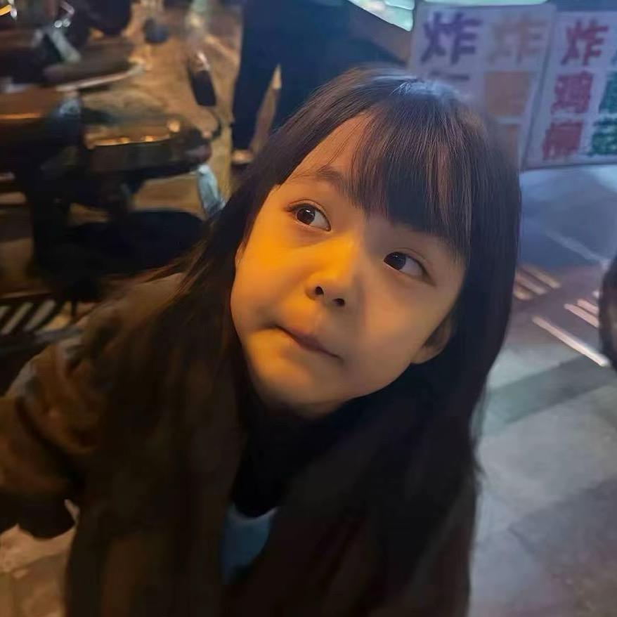 你他妈就该我的