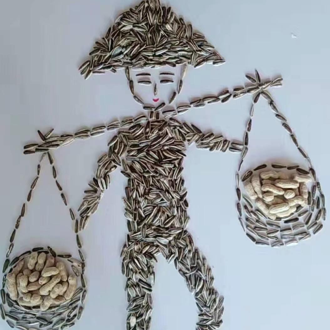 【正】在赚取👉人生通用【票】