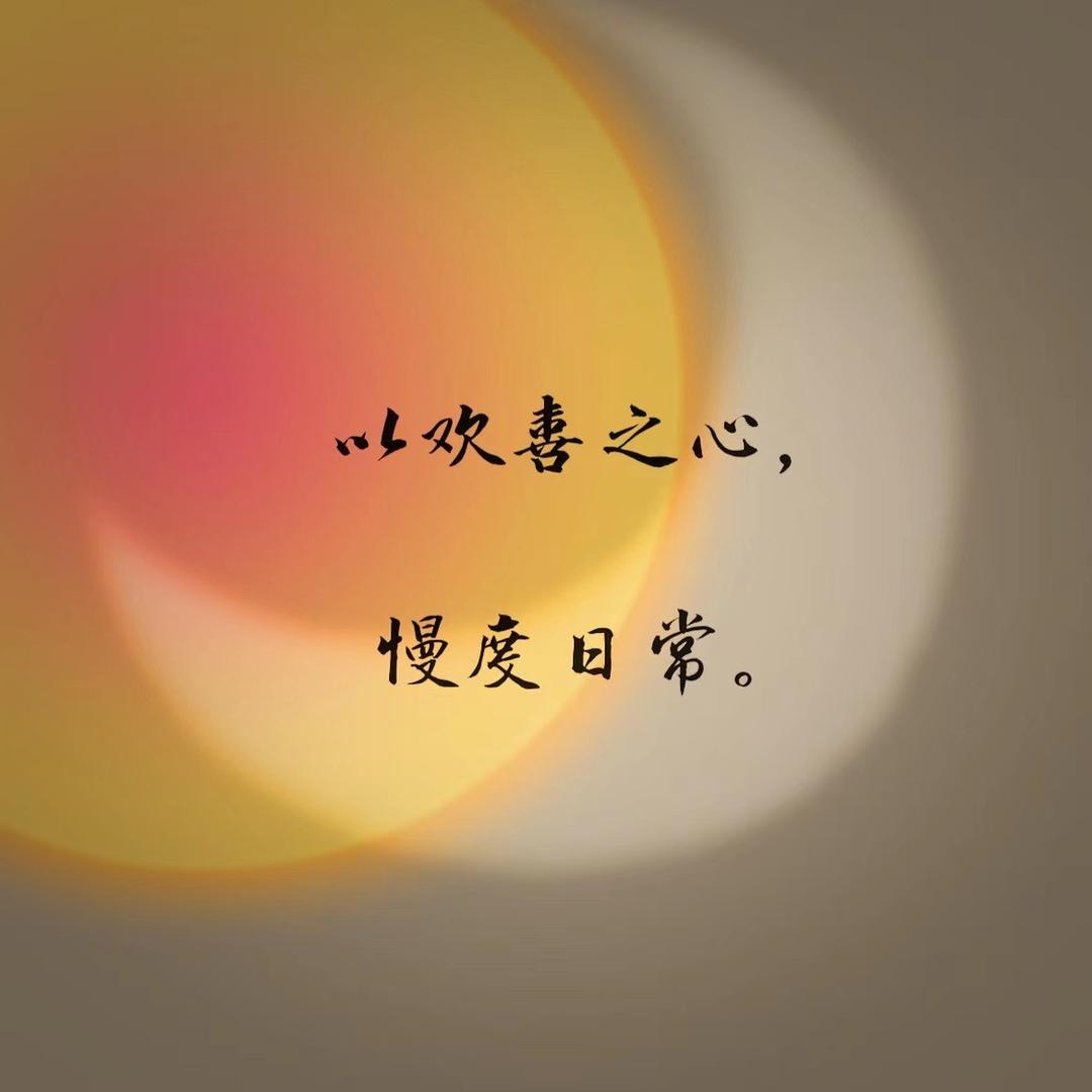 莉莉面部瑜伽练习