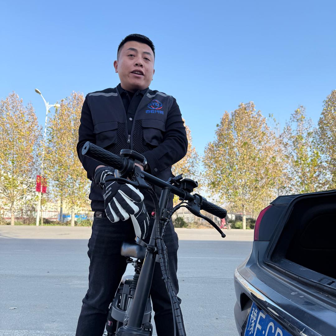 古云代驾-啥都能代