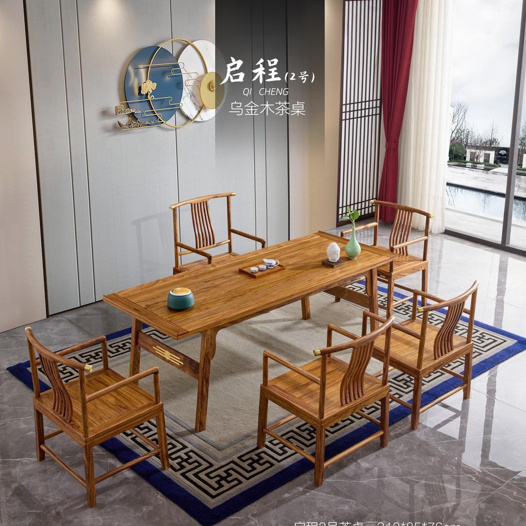 简阁高端大板茶空间