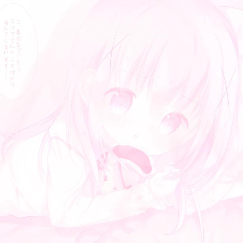 睡觉