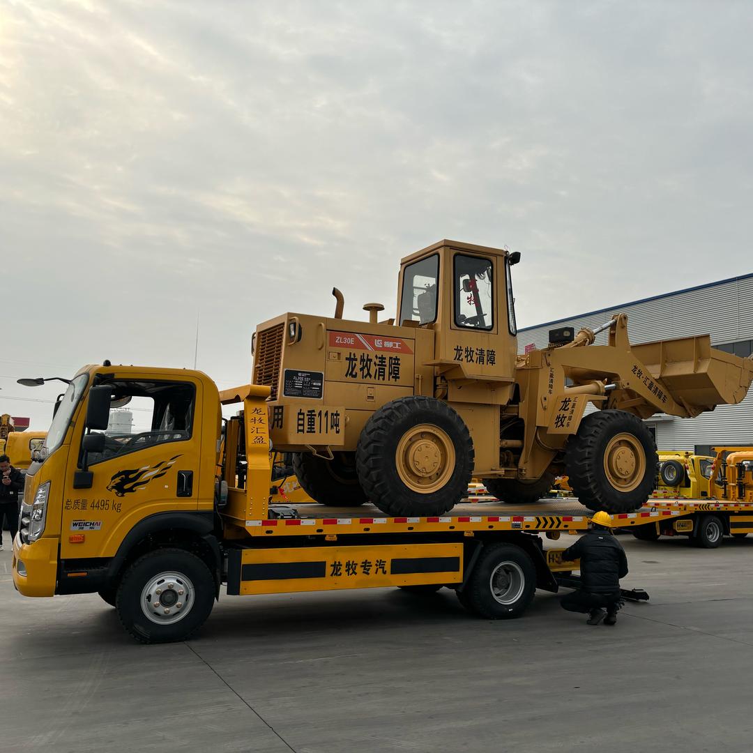 清障车生产厂家