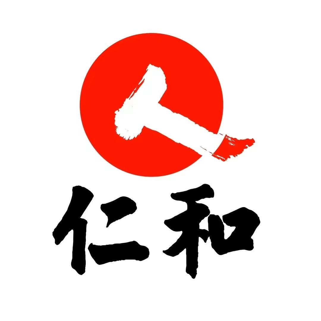 仁和食品旗舰店账号