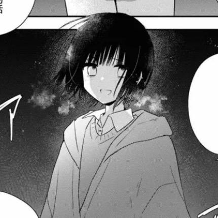 痛饮花绿青