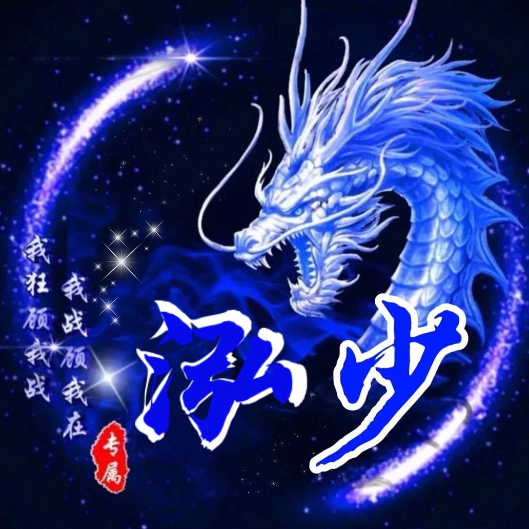 点女模也用劵